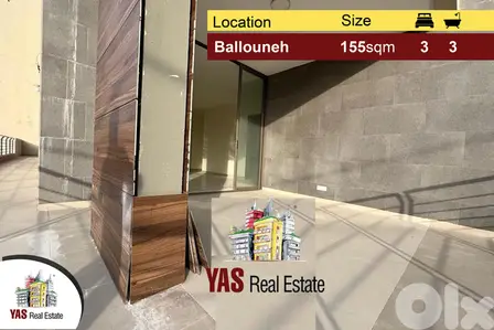 Ballouneh 155m2 | 70m2 Terrace | New | Swimming pool | Gated community