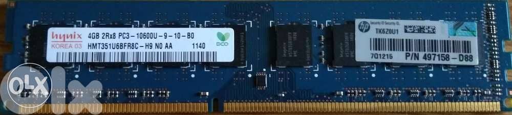 DDR3 RAM HP 4GB 1333 MHZ hynix chip 0
