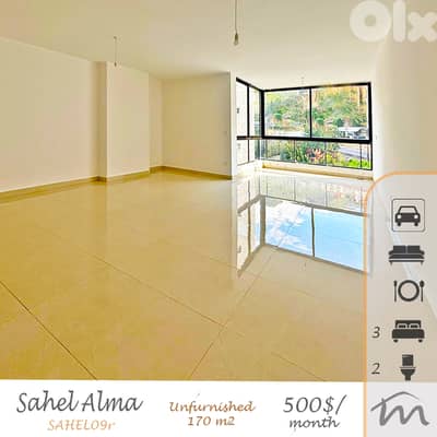 Sahel Alma | 170m² 3 Bedrooms Apartment | Balcony | Open View | Catch