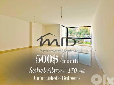 Sahel Alma | 170m² 3 Bedrooms Apartment | Balcony | Open View | Catch