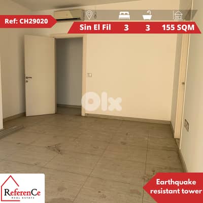 Apartment with view in Sin El Fil شقة للبيع في سن الفيل
