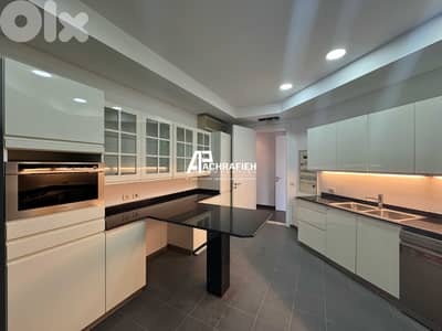 Sea view Apartment for Rent in Achrafieh - شقة للأجار في الأشرفية