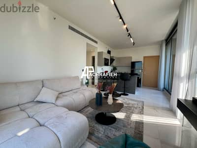 Apartment For Sale In Achrafieh - شقة للبيع في الأشرفية