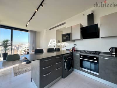 Apartment For Sale In Achrafieh - شقة للبيع في الأشرفية