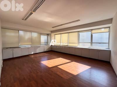 Office for Rent in Saifi - مكتب للأجار في الصيفي
