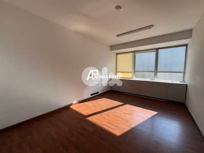 Office for Rent in Saifi - مكتب للأجار في الصيفي