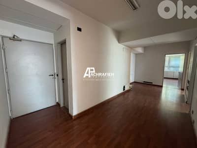 Office for Rent in Saifi - مكتب للأجار في الصيفي