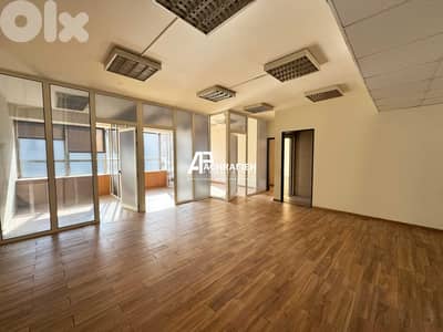 Office for Rent in Saifi - مكتب للأجار في الصيفي
