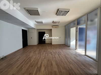 Office for Rent in Saifi - مكتب للأجار في الصيفي