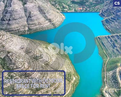 Luxury space, keserwan, faraya/فاريا شبروح REF#CS116286