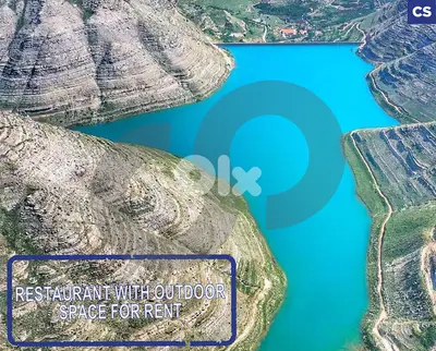 Luxury space, keserwan, faraya/فاريا شبروح REF#CS116286