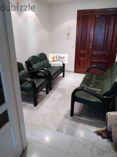 FURNISHED APARTMENT FOR SALE IN HADATH
