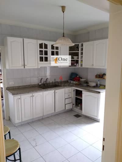 FURNISHED APARTMENT FOR SALE IN HADATH