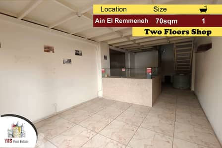Ain El Remmeneh 70m2 | Two Floors Shop | Perfect Investment | AA |