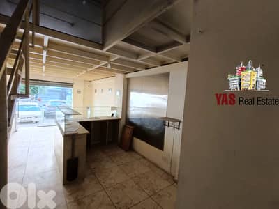 Ain El Remmeneh 70m2 | Two Floors Shop | Perfect Investment | AA |