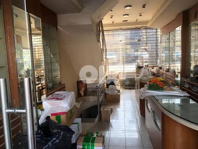 100 Sqm | Showroom for rent in Sid el Baouchrieh