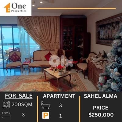 FURNISHED APARTMENT FOR SALE IN SAHEL ALMA