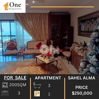 FURNISHED APARTMENT FOR SALE IN SAHEL ALMA