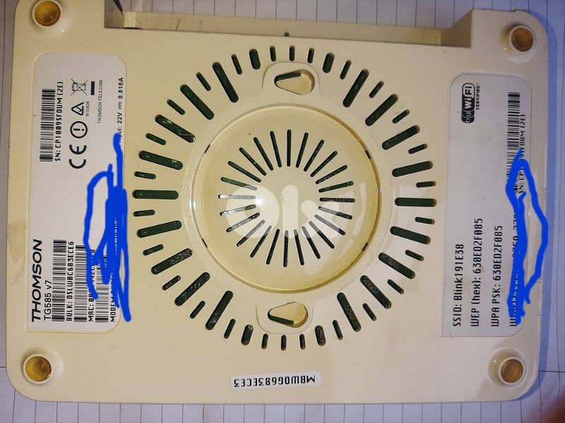 dsl router 1