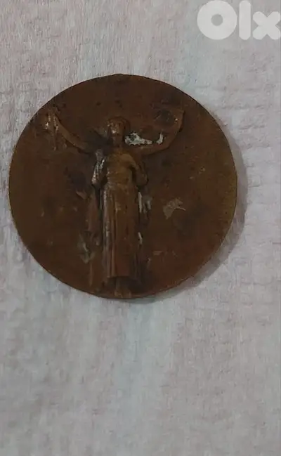 France La Grande Guerre pour Civilisation World War One Medal 1914-18,