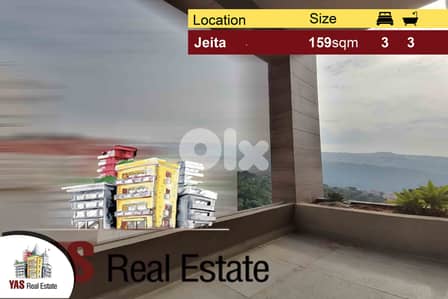 Jeita 159m2 | High-end | Brand New | Panoramic View |