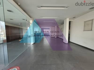 Commercial Building 4 sale / rent Antelias-Bikfaya road (Elissar)
