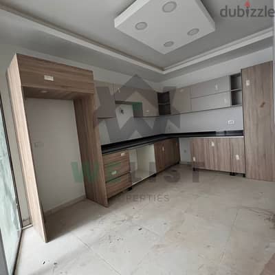 175sqm Apartment for sale in Sahel alma - Jounieh  REF: MA25JSSA175260