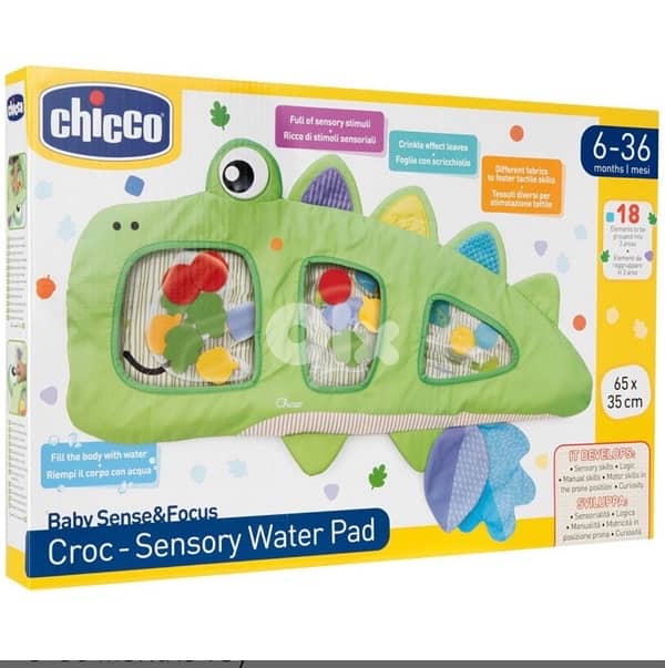 water pad 0