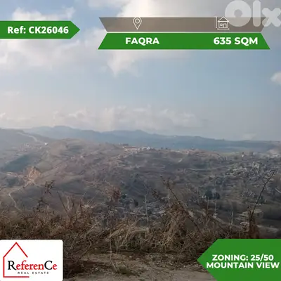 Prime land in Faqra for sale أرض مميزة في فقرا للبيع