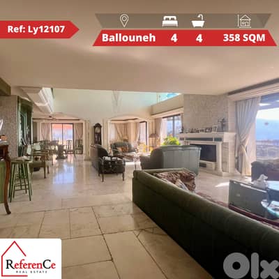 Prime duplex in Ballouneh for sale دوبلكس مميز للبيع في بلونة