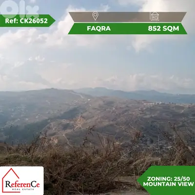 Equipped land in Faqra for sale أرض مجهزة للبيع في فقرا