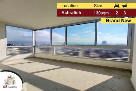 Achrafieh 130m2 | Brand New | Ultra Prime Location | Mountain view | S Achrafieh 130m2 | Brand New | Ultra Prime Location | Mountain view | S