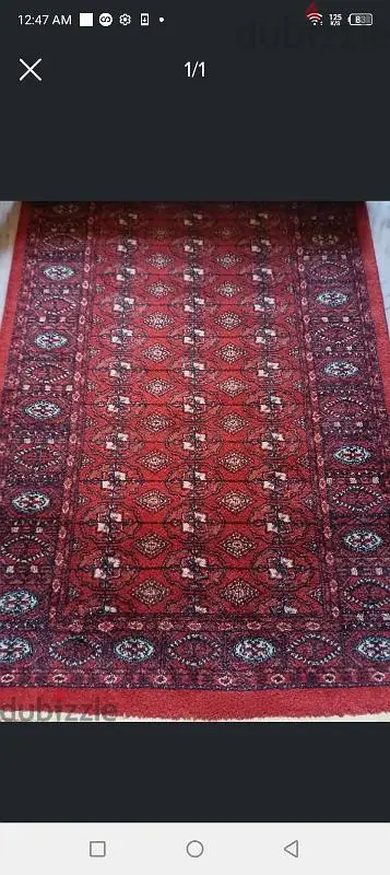 سجاد صنع مصر عدد 5