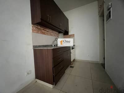 SEA VIEW STUDIO FOR RENT IN NAHR IBRAHIM