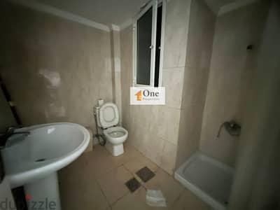 SEA VIEW STUDIO FOR RENT IN NAHR IBRAHIM