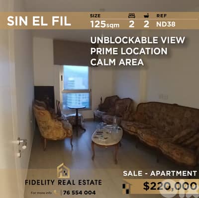 Apartment for sale in Sin El Fil ND38 شقة للبيع في سن الفيل