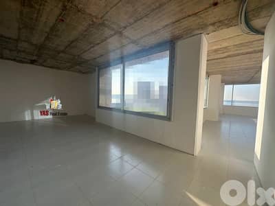 Antelias 100m2 | Office For Rent | Main Street | Catch | MJ |