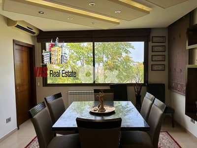 Ain El Rihaneh 180m2 | Decorated Flat | Cozy | Mountain View | EL |
