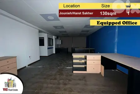 Jounieh/Haret Sakher 130m2 | Equipped Office | Rental Income | EH