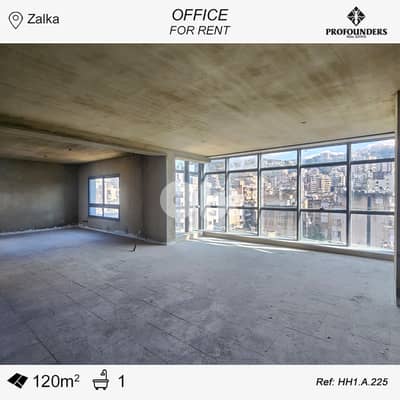 Office for Rent in Zalka مكتب للايجار في الزلقا