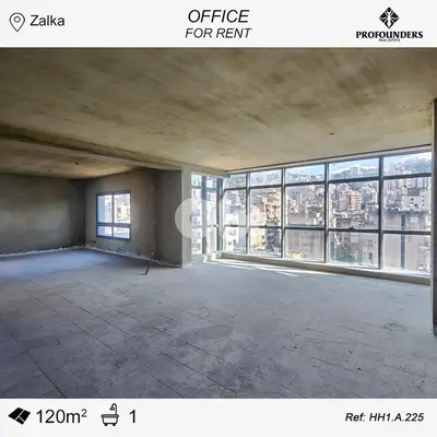 Office for Rent in Zalka مكتب للايجار في الزلقا