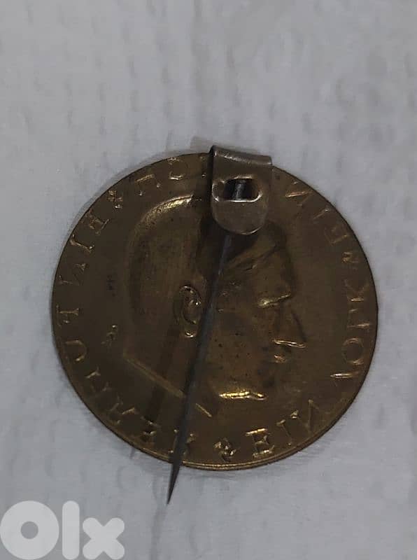 Adolf Hitler Pin Nazi German, the 3rd Reich era of World War Two WW2 1