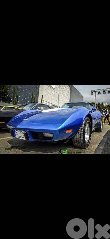 Chevrolet Corvette 1977