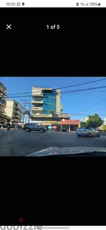 office for rent 450$( zouk mikael)مكتب للإيجار في زوق مكايل