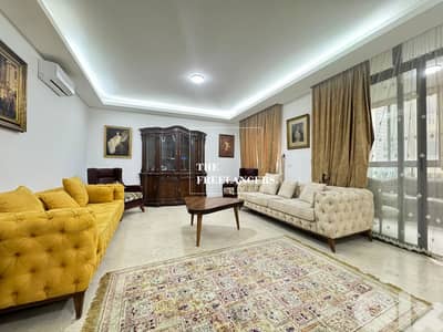 Apartment for sale in Ain Mreiseh - شقة للبيع في عين المريسة