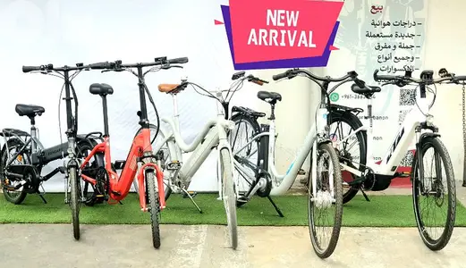 New Ebikes