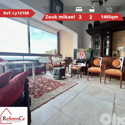 Apartment with view in zouk mikael شقة مطلة في زوق مكايل