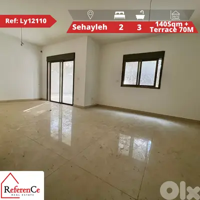 New apartment + terrace in Sehayleh شقة جديدة + تراس في سهيلة