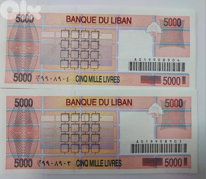 Uncircluated Two consecutive Long 5000 LBPBanknotes Banq Du Liban 1994 1