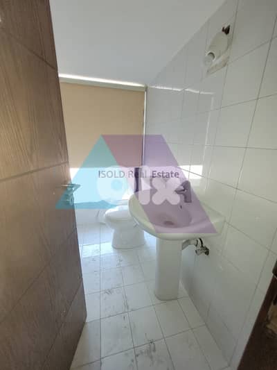 Office +Terrace for Rent in Sad El Bauchrieh - مكتب للإيجار